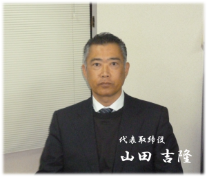 ceo_02